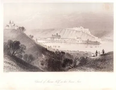 Church Of Maria Hilf On The River inn (Passau)