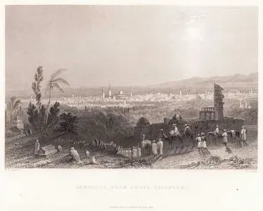 Damascus, From Above Salahyeh