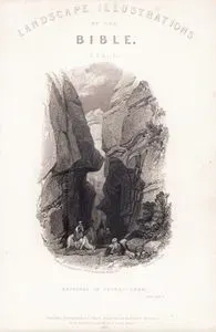 Entrance To Petra, Edom