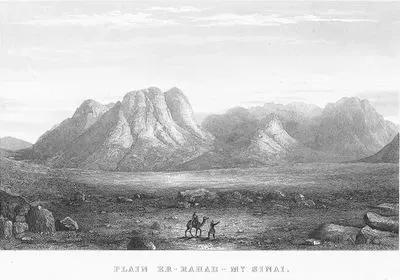 Plain Er Rahah, Mt. Sinai