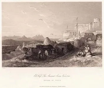 El Kaf The Ancient Sicca Veneria, Beylek Of Tunis