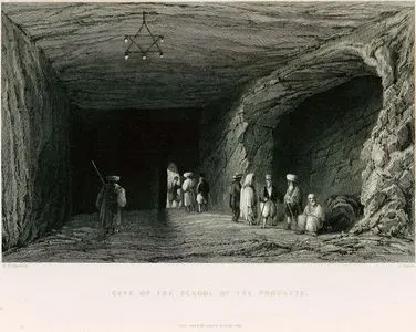 Cave Of The School Of The Prophets