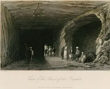 Cave Of The School Of The Prophets