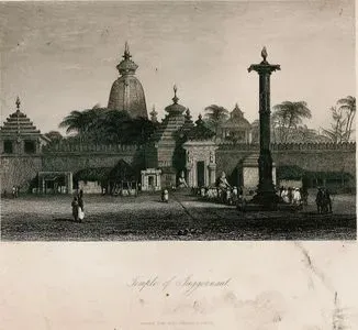 Temple Of Juggernaut