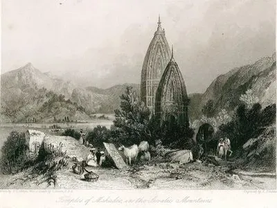 Temples Of Mahadeo In The Sivalic Mountains