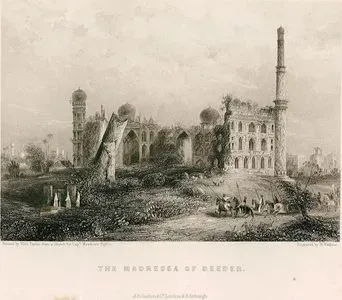 The Madressa Of Beeder