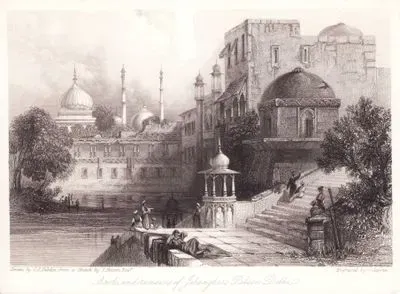 Baoli And Remains Of Jehanghir's Palace, Delhi