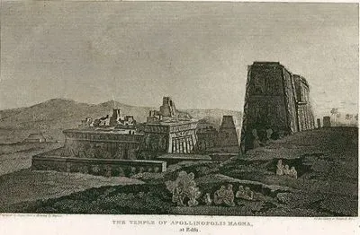 The Temple Of Apollinopolis Magna At Edfu