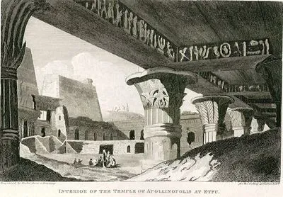 Interior Of The Temple Of Apollinopolis At Etfu