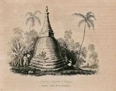 Dagobah, Chapelle A Reliques-Dagoba, Capilla De Las Reliquias (Dagobah, Chapel with Relics)
