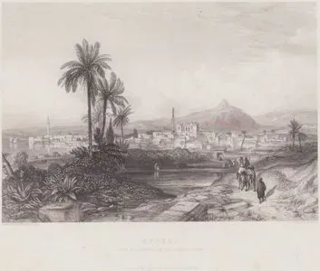 Cyprus, Town Of Larneca On The South Coast