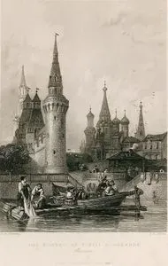 The Church Of Vasili Blagennoi, Moscow