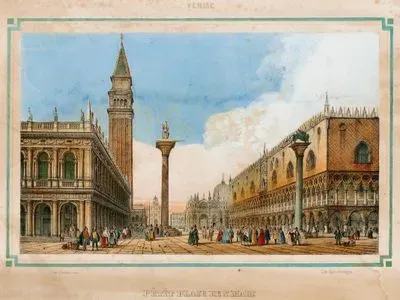 Petit Place De St. Marc - Venise