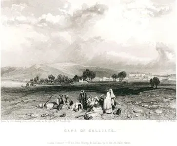 Cana Of Gallilie