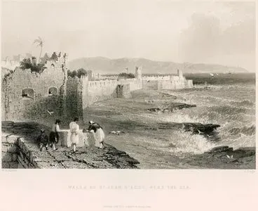 Walls Of St.Jean D'Acre, Next The Sea