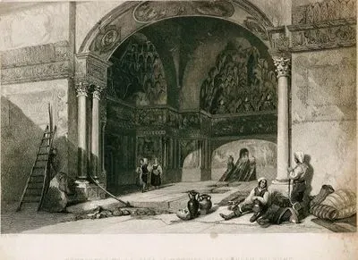 Vestibule Of La Ziza, A Moorish Villa Near Palermo, Sicily
