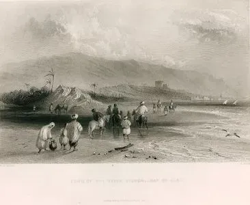 Ford Of The River Kishon, Bay Of Acre