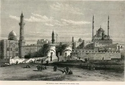 Entrance To The Citadel, Cairo
