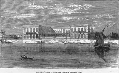The Palace Of Ghezireh, Cairo