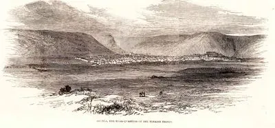 Shumla, The Head Quarters Of The Turkish Troops