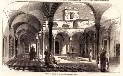 Palace Of The Bey Of Tunis