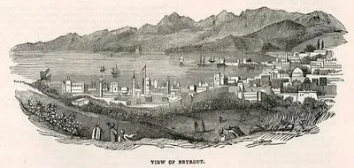 View Of Beyrout