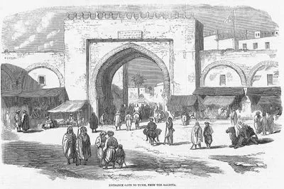 Entrance Gate To Tunıs From The Galette