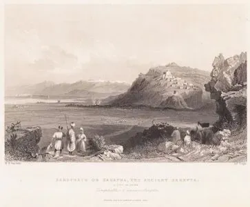 Zarephath Or Zarapha, The Ancient Sarepta, A City Of Sidon-Zarephath, L'Ancien Sarepta
