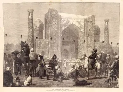 The Celebration of Victory
