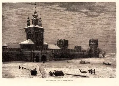 Monastery Of Troitsa Near Moscow
