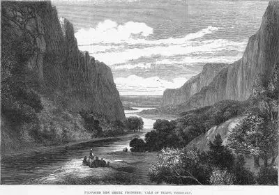 Proposed The New Greek Frontier, Vale of Tempe, Thessaly