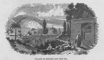 Village Of Bethany And Dead Sea