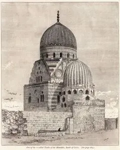 One Of The So-Called Tombs Of The Mamlüks, South Of Cairo
