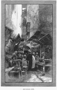 Shoe Bazaar, Cairo