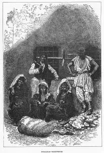 Bulgarian Workpeople