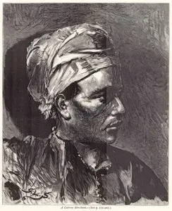 A Cariene Merchant